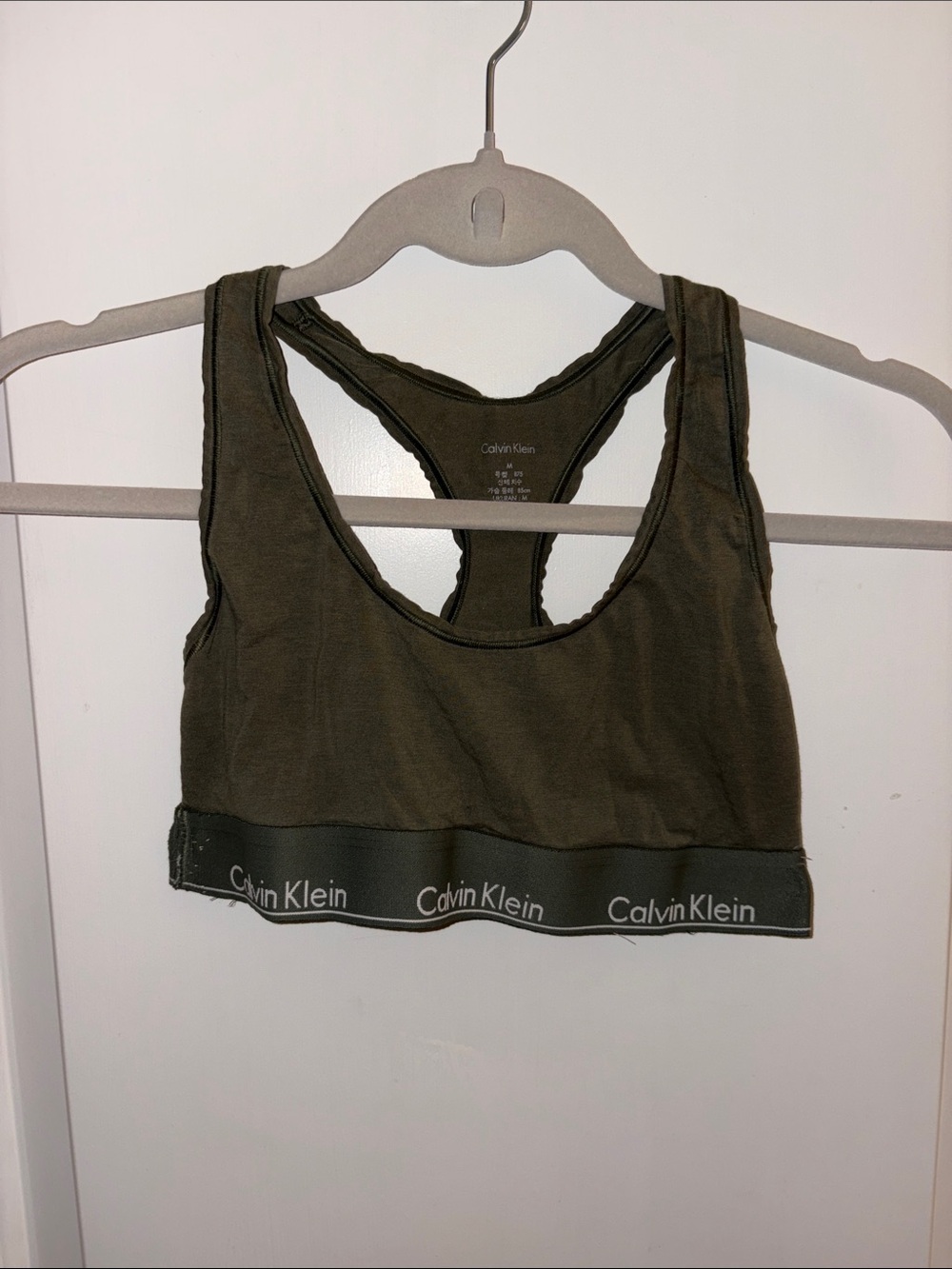 Calvin Klein Olive Racerback Sports Bralette